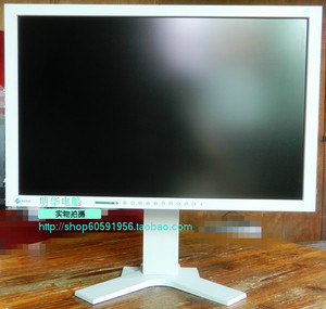 艺卓/EIZO  S2433W 24寸 专业/绘图/设计专用 二手显示器