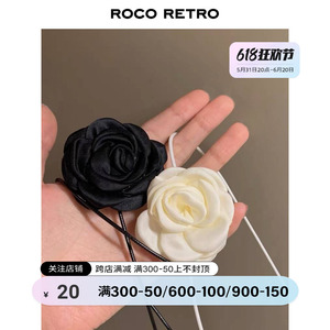 ROCO新款 时髦皮绳立体花朵山茶花项链chocker项圈锁骨颈链