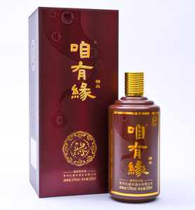 贵州红酱坊咱有缘53度纯粮食酒精品酱香型酒