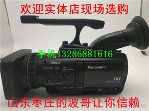 Panasonic/松下 AG-HMC43MC摄像机高清二手松下153卡机二手43MC