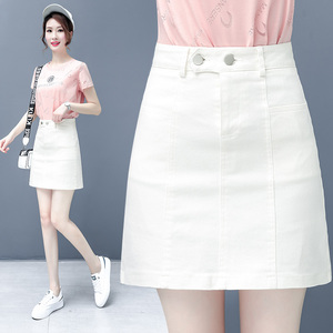 白色半身裙女夏季小个子高腰短裙显瘦a字裙包臀牛仔裙子2024半裙
