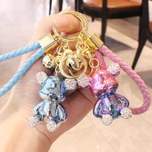 女生汽车钥匙挂件