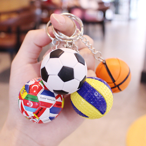 足球篮球排球挂件钥匙扣挂件世界亚洲大力神杯纪念品球迷小礼品男