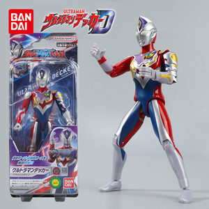 戴拿奥特曼超可动玩具