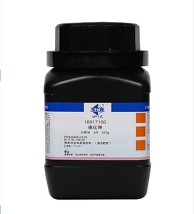 国药试剂 沪试 碘化钾 AR500g 10017160 正品白色结晶粉末含量99%