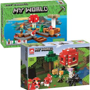 兼容乐高我的世界21179蘑菇屋21129蘑菇岛儿童益智拼装积木玩具