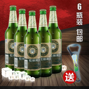 松林啤酒 辽宁朝阳特产淡爽型黑松啤酒580ml*6瓶装 促销包邮