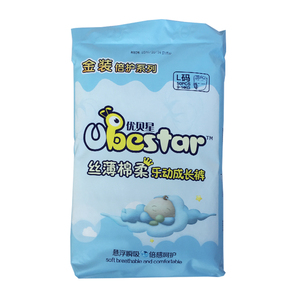 优贝星乐动成长裤l码50片 拉拉裤 丝薄绵柔 沙漏悬浮芯非纸尿裤