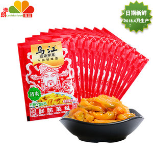 乌江榨菜鲜爽