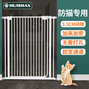 宠物围栏加密防猫门栏室内狗笼子狗狗门栏栅中小型犬免打孔隔离门