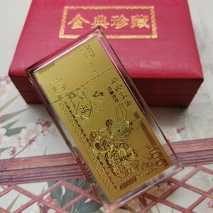 生肖兔年999金箔小金条百元生肖兔金砖纪念币新年银行活动随手礼