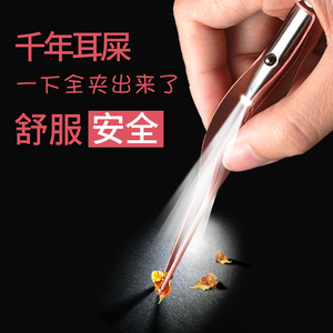 挖耳勺掏耳神器发光耳勺儿童掏耳朵勺掏耳屎镊子采耳工具套装带灯