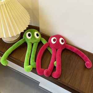 创意趣味抽拉百变章鱼毛绒钥匙扣挂件丑萌八爪鱼公仔包包挂饰礼物