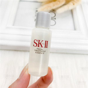 278元10个 专柜小样 sk-iisk2护肤精华露神仙水10ml 到23年11月
