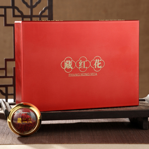 【礼盒】西藏特产藏红花官方正品旗舰店臧红花泡水喝送礼物送父母