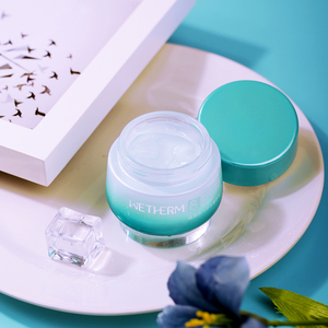 温碧泉八杯水嫩肤霜护肤霜锁水面霜50g补水保湿滋润日霜晚霜正品