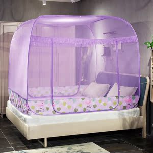 炕上用的室内时尚折叠蚊帐便携式可折叠成人大人温馨睡觉夏天