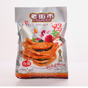 潮汕特产老街市五香 香辣鸭掌200g 卤味鸭爪零食真空肉制品下酒料