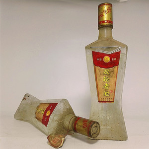 老酒收藏00年左右双轮老池酒安徽陈酿纯粮酿造请仓库促销陈年陈酒