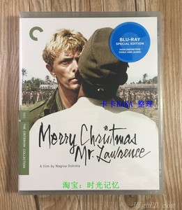 圣诞快乐劳伦斯先生