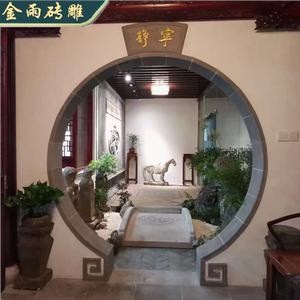 八角门套