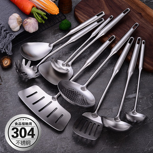 304不锈钢加厚锅铲汤勺烹饪铲勺套装煎铲漏勺鱼铲厨房工具九件套