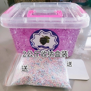 网红起泡胶儿童无毒1000毫升水晶泥巴一大箱史莱姆m家正版超大盒