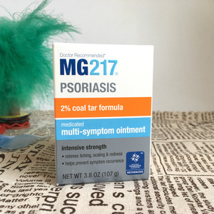 美国mg217煤焦油软膏强效软膏p友适用2%煤焦油107g包邮
