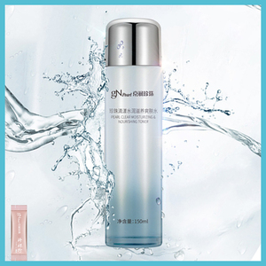 京润珍珠清漾水润滋养爽肤水补水保湿收缩毛孔控油旗舰官网正品店