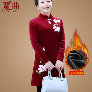 中年加绒胖喜婆婆装婚礼服冬季婚宴装冬装高贵大码宽松连衣裙