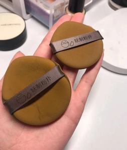 妖制▲蛋黄派菠萝派气垫粉扑 一盒3个装 独立包装 干湿两用粉扑