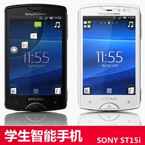 Sony/索尼爱立信ST15i 索爱Xperia mini迷你小巧二手安卓智能手机