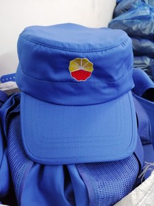 加油站防静电帽子中石油石化加油站中国工作帽遮阳帽防晒帽