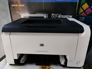 二手HP惠普CP1025/176N彩色激光打印机1025NW无线WIF家用作业办公