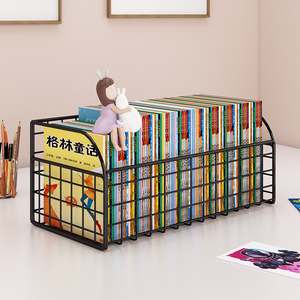书本收纳箱桌面小书架儿童书柜置物架桌上床头飘窗宝宝绘本阅读架