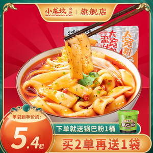 99六杰数码专营店天猫爱国者巧克力无线键盘鼠标套装家用办公打字