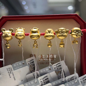 黄金生肖马手链周大福