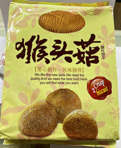 380g煕洋猴头菇苏打饼干猴头菇酥性饼干 独立包装 办公室零食包邮
