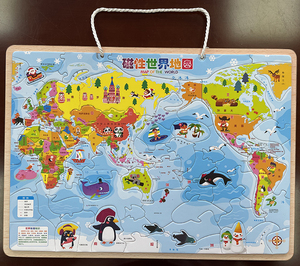 磁性世界地图(木质版8开)磁力拼图可挂墙结实耐摔世界地图