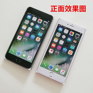 冥府阴间祭祀苹果手机纸制品大全上坟烧纸丧葬殡葬死人纸扎用品