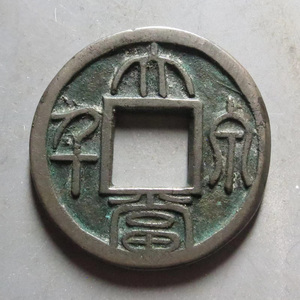 大泉当千评级