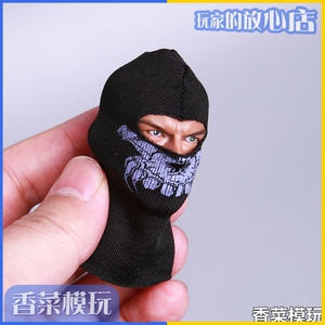 多款1/6海豹突击队面罩 特种部队骷髅头套 兵人模型 现货
