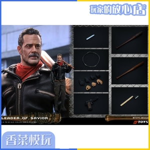 mtoys ms020 1/6 救世军之首 尼根 可动人偶  勿拍已截单