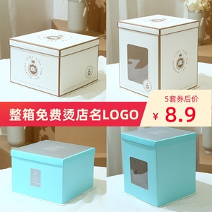 生日蛋糕盒6/八8/10/12寸单层加高创意网红开窗芭比烘焙包装盒子