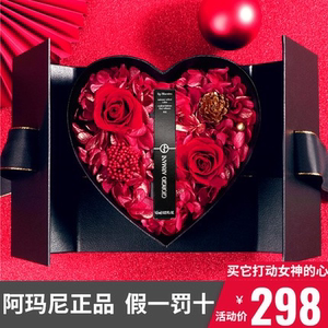 情人节礼物送女友正品阿玛尼405唇釉红管400礼盒装套装大牌口红