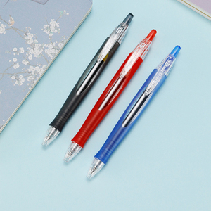 日本pilot百乐blg65中性笔按动啫喱笔水笔短笔杆学生办公考试用