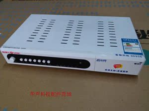 特价东莞高清互动广电网络机顶盒d669e型号原装正品插卡直接用