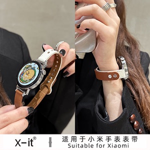 xit适用小米手表watchs3真皮color运动版2代皮质watchs2高级s1pro商务女士轻细款真皮革双拼色时尚撞色手表带