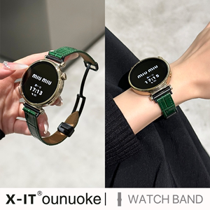 xit适用华为gt4手表表带watch4pro真皮竹节纹gt3pro女士GT2pro新款watch3pro细款41mm磁吸扣22mm牛皮质手表带