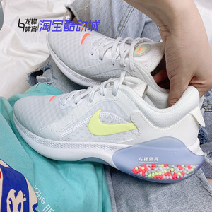 耐克joyride dual run 2减震轻便颗粒填充透气跑步鞋cd4365-105